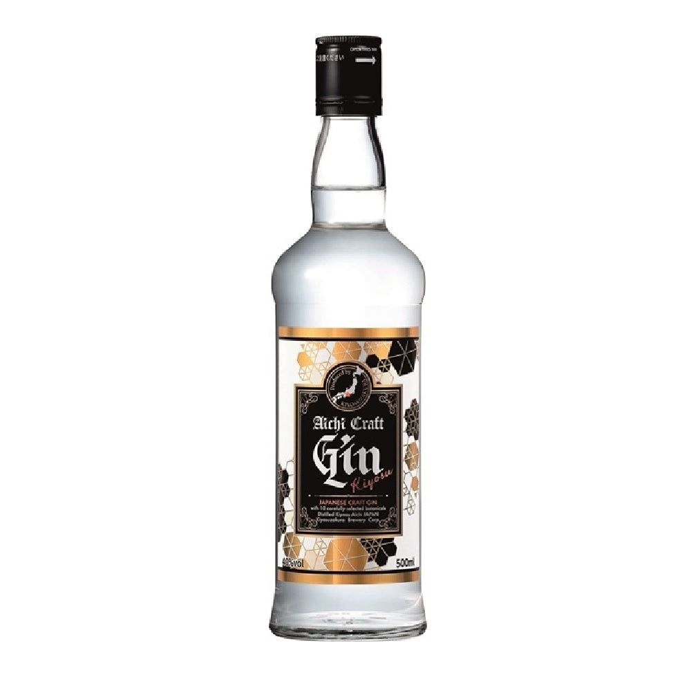 Kiyosuzakura Aichi Craft Gin Kiyos