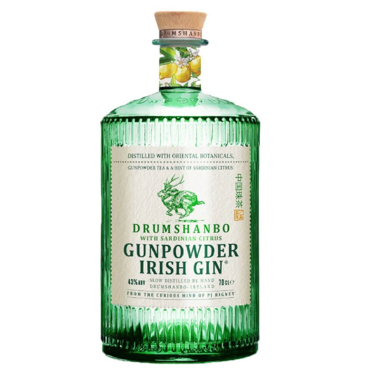 Drumshanbo Gunpowder Irish Citrus