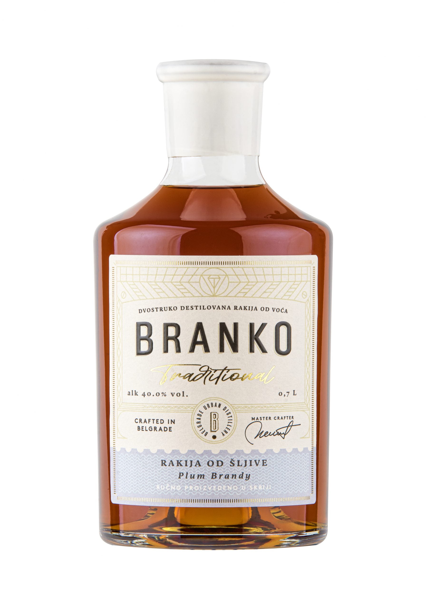 Branko Trad Plum Brandy
