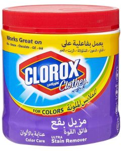 Clorox Clothes Ultra Stain Remover Powder Color 500 gm