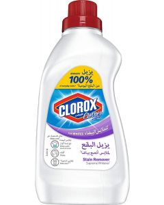 Clorox Clothes Ultra Stain Remover White 500 ML
