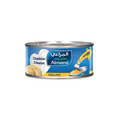ALMARAI CHEDDAR CHEESE FULL FAT (TIN)