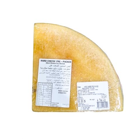 CASEIFICIO ALBIERO PARMESAN HARD CHEESE BLOCK