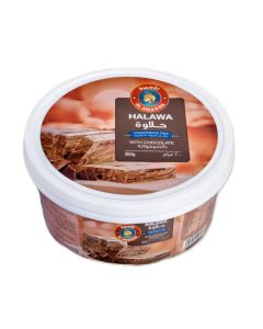 AL AMEERA HALAWA WITH CHOCOLATE 200GM