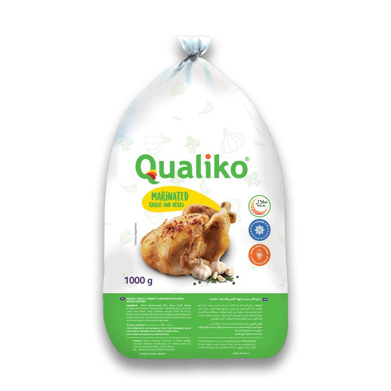 Garlic & Herbs Flavored Whole Chicken 1kg