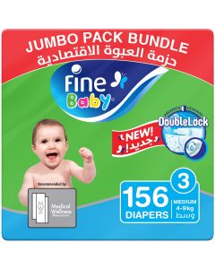 Fine Baby Diapers, Size 3, Medium 4–9kg, Jumbo Pack, 3 packs of 52 diapers, 156 total count