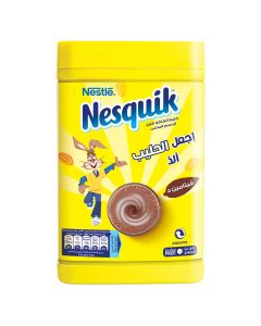 NESQUIK CHOCOLATE POWDER 450GM