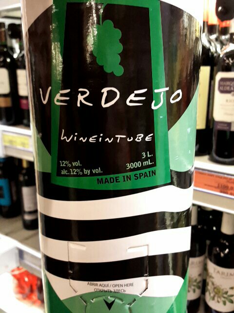 Wineintube Verdejo