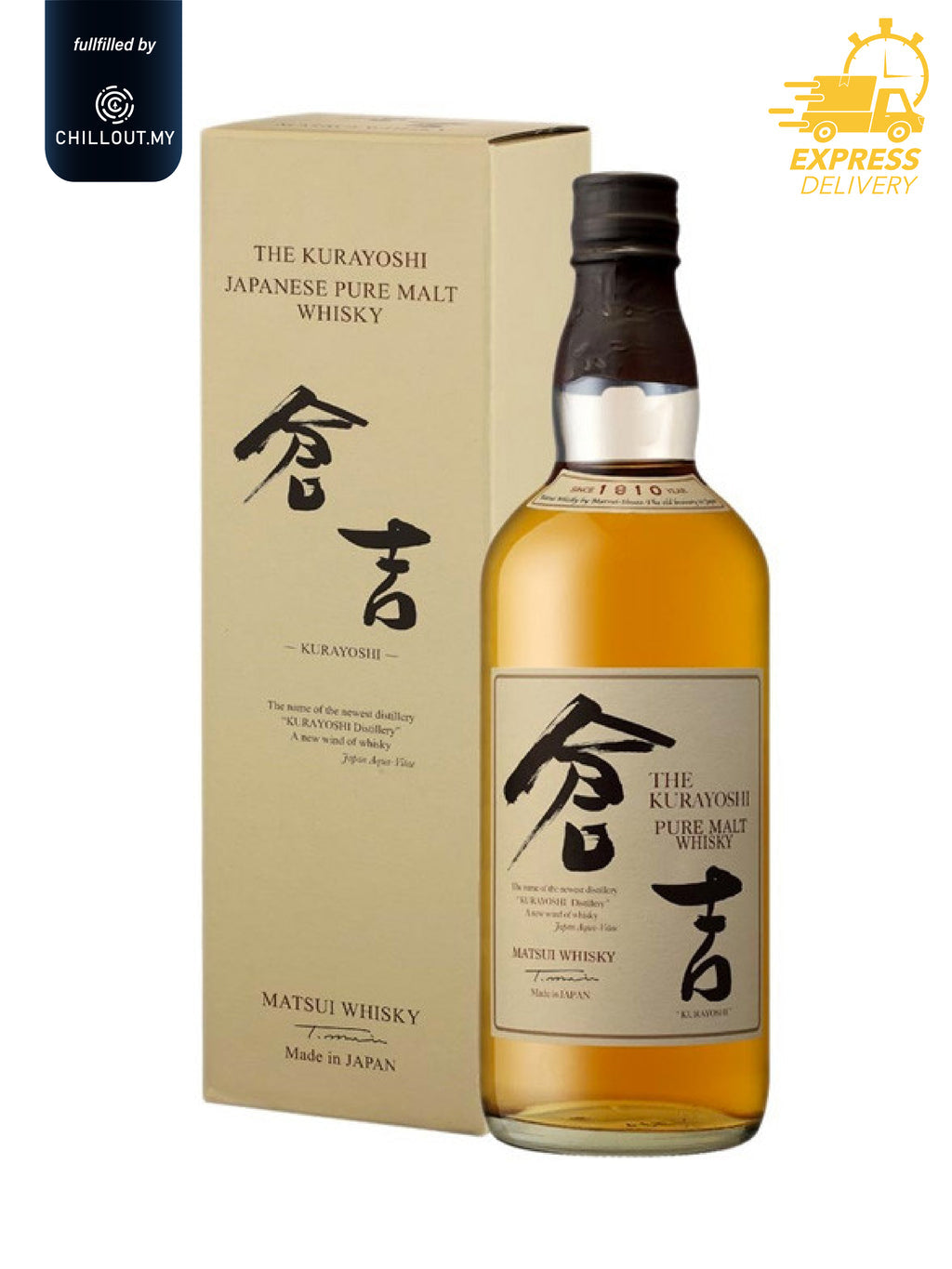 Kurayoshi Pure Malt Whisky