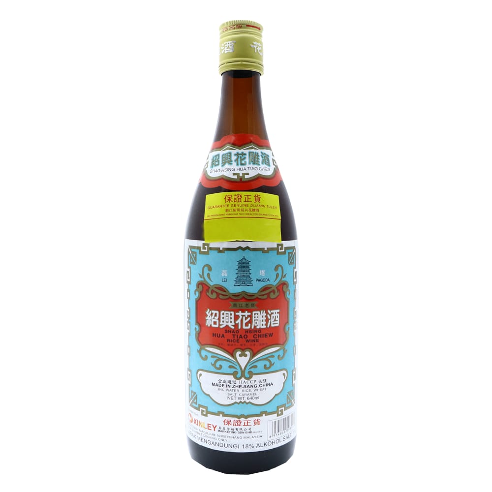 Shao Xing Hua Diao Rice Wine 12X75Cl