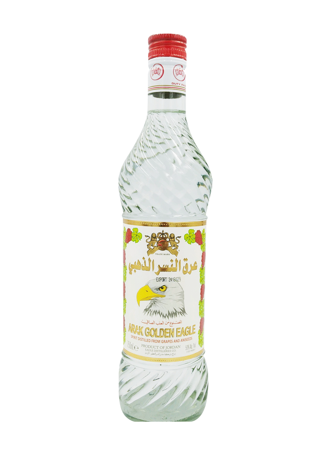 Arak Golden Eagle