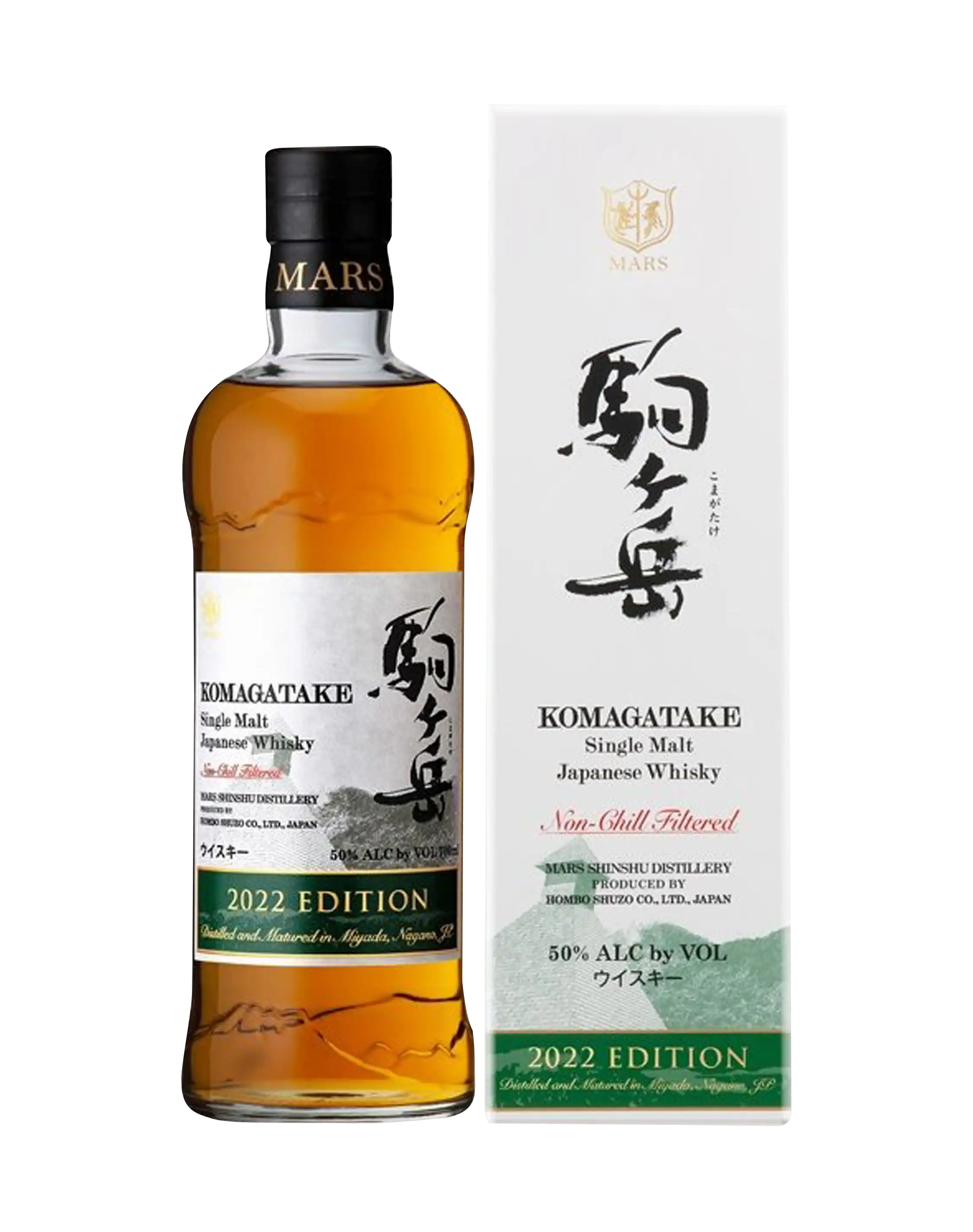 Mars Komagatake 2022 Edit Single Malt