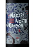 Nazare North Canyon Red 6X75Cl