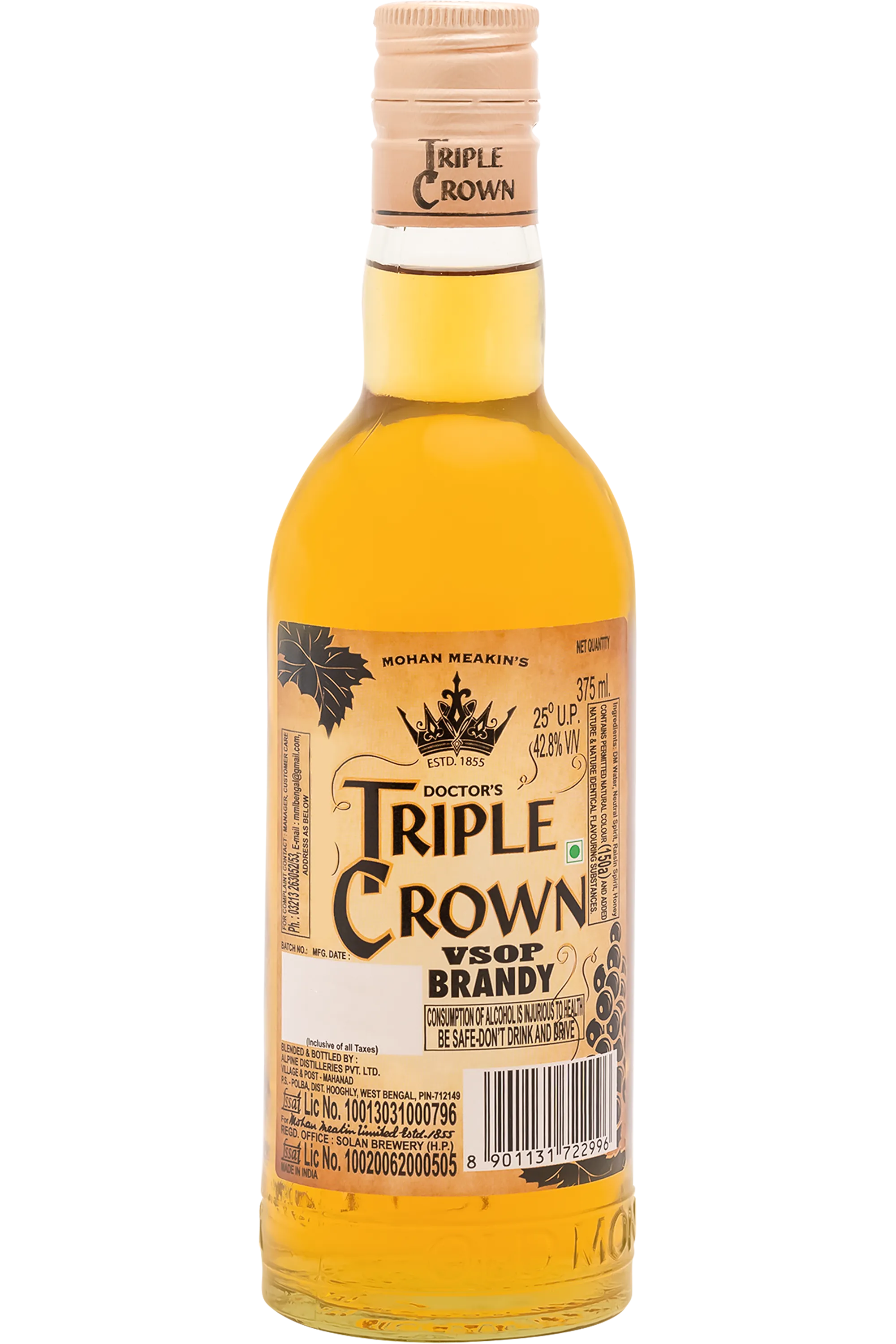 Triple Crown Premium Blend Brandy