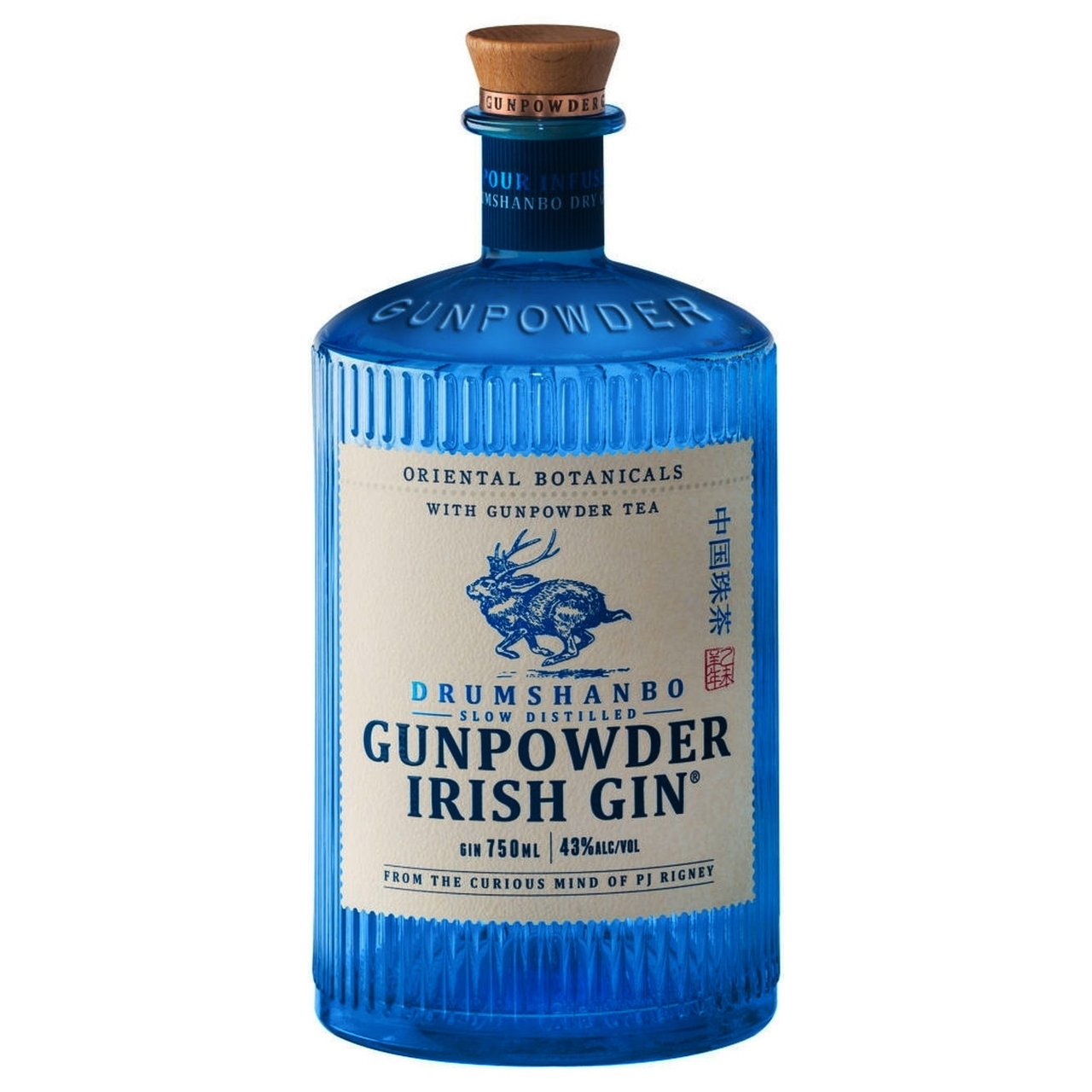 Drumshanbo Gunpowder Irish Gin