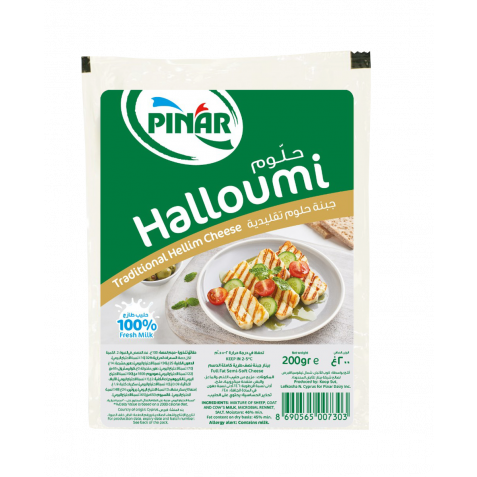 PINAR HALLOUMI CHEESE