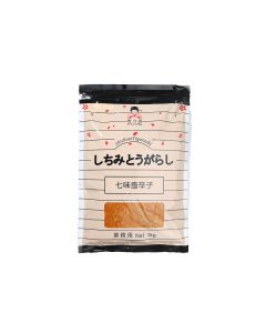 QSGT SHICHIMI TOGARASHI 7 SPICES SEASONING 1KG