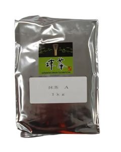 HAMASA-EN MATCHA GREEN TEA POWDER 1KG