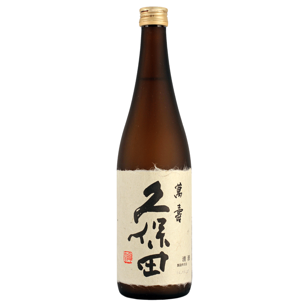 Kubota Hyakujyu Sake