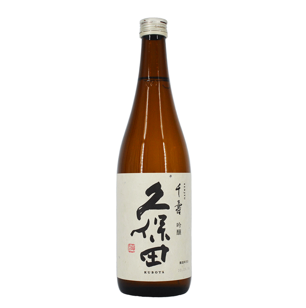 Kubota Senjyu Sake