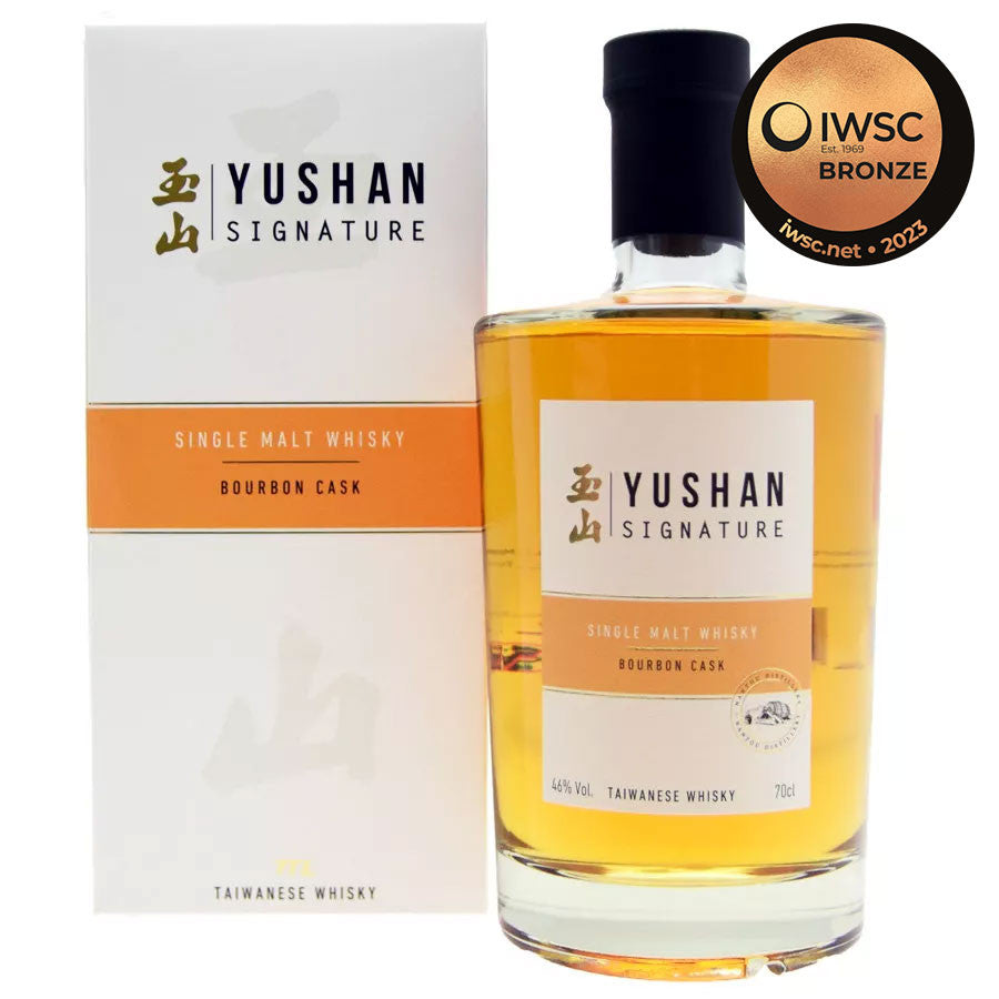 Yushan Signature Bourbon Cask GB